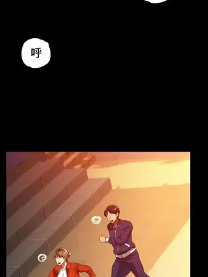冰戀 冰上的愛 1-70話[完結]_042002