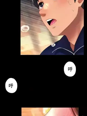 冰戀 冰上的愛 1-70話[完結]_042003