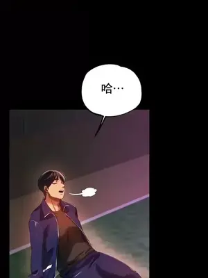 冰戀 冰上的愛 1-70話[完結]_042005
