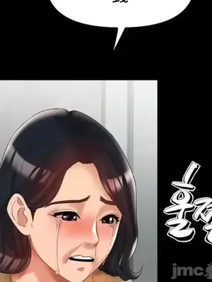 冰戀 冰上的愛 1-70話[完結]_042017