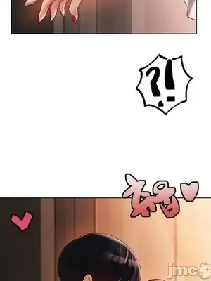 冰戀 冰上的愛 1-70話[完結]_042023