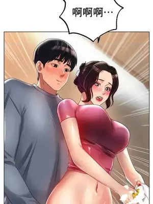 冰戀 冰上的愛 1-70話[完結]_043010