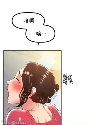 冰戀 冰上的愛 1-70話[完結]_043021