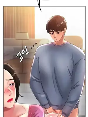 冰戀 冰上的愛 1-70話[完結]_043024