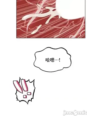 冰戀 冰上的愛 1-70話[完結]_043035