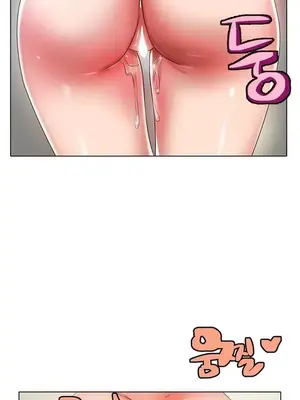 冰戀 冰上的愛 1-70話[完結]_044020