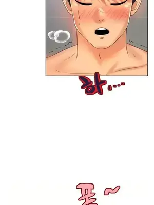 冰戀 冰上的愛 1-70話[完結]_044033