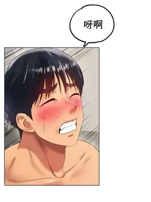 冰戀 冰上的愛 1-70話[完結]_045006