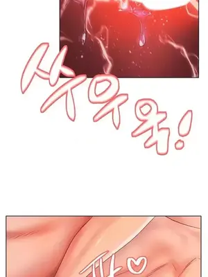 冰戀 冰上的愛 1-70話[完結]_046017