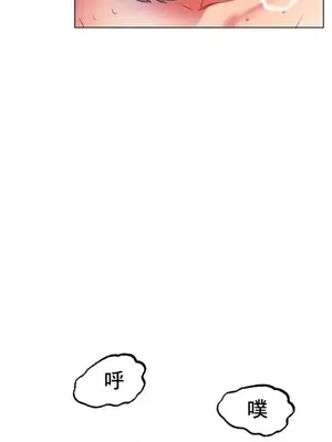 冰戀 冰上的愛 1-70話[完結]_046035