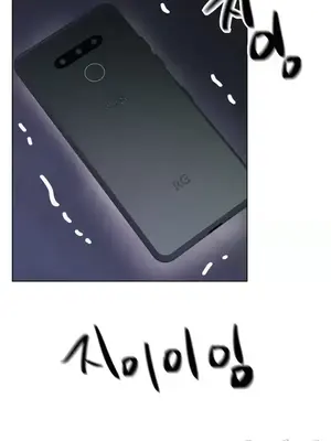冰戀 冰上的愛 1-70話[完結]_046045