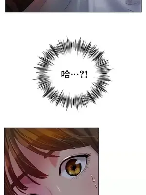 冰戀 冰上的愛 1-70話[完結]_047003