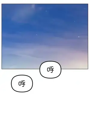 冰戀 冰上的愛 1-70話[完結]_047007