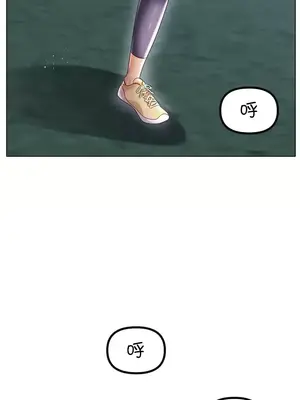 冰戀 冰上的愛 1-70話[完結]_047008