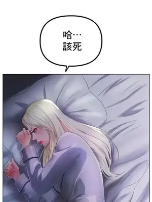 冰戀 冰上的愛 1-70話[完結]_047010
