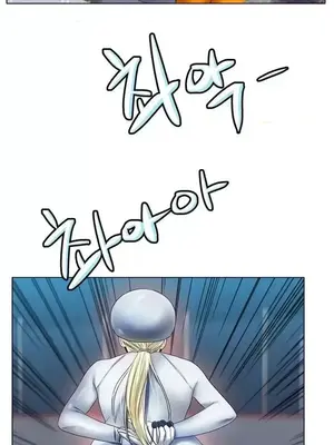 冰戀 冰上的愛 1-70話[完結]_047030