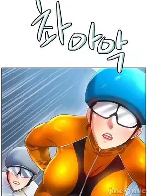 冰戀 冰上的愛 1-70話[完結]_047033