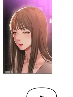 冰戀 冰上的愛 1-70話[完結]_049010