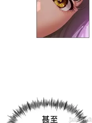 冰戀 冰上的愛 1-70話[完結]_049025
