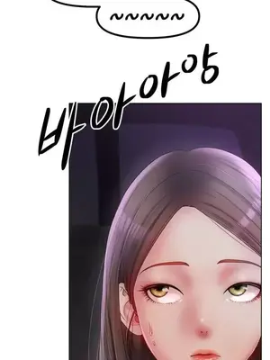 冰戀 冰上的愛 1-70話[完結]_050012