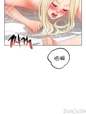 冰戀 冰上的愛 1-70話[完結]_051007