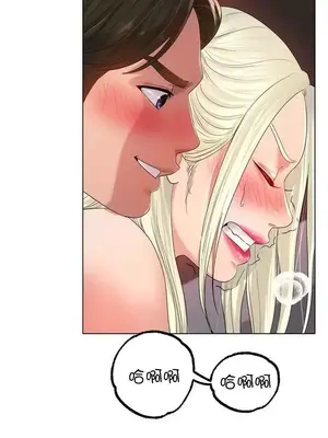 冰戀 冰上的愛 1-70話[完結]_051011