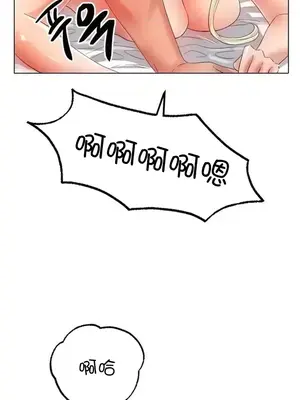 冰戀 冰上的愛 1-70話[完結]_051013