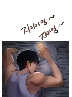 冰戀 冰上的愛 1-70話[完結]_051034