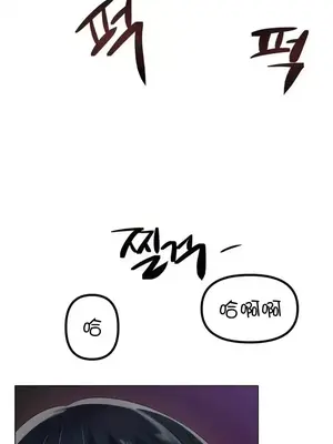 冰戀 冰上的愛 1-70話[完結]_052017