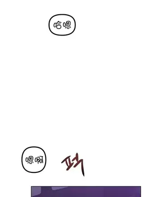 冰戀 冰上的愛 1-70話[完結]_052018