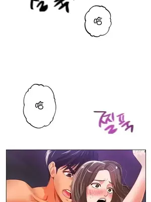 冰戀 冰上的愛 1-70話[完結]_052030