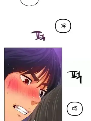 冰戀 冰上的愛 1-70話[完結]_052031