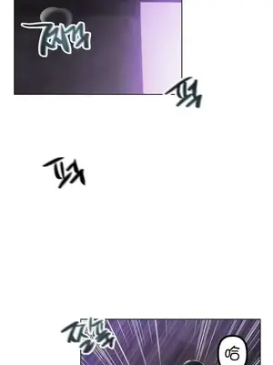 冰戀 冰上的愛 1-70話[完結]_052034