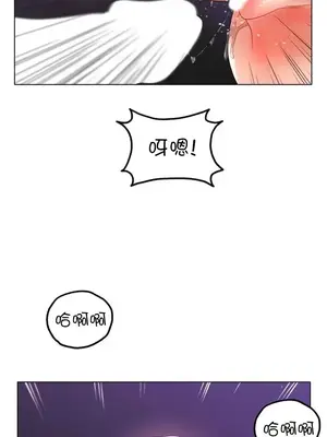 冰戀 冰上的愛 1-70話[完結]_052041