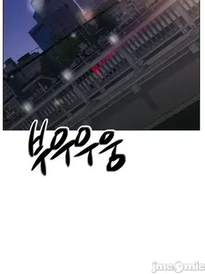 冰戀 冰上的愛 1-70話[完結]_053013