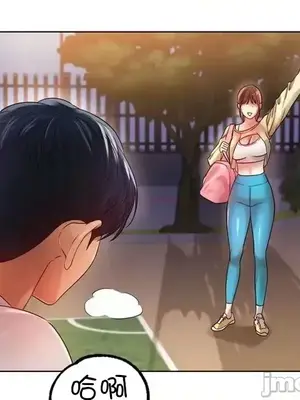 冰戀 冰上的愛 1-70話[完結]_053149