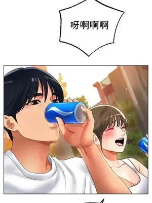 冰戀 冰上的愛 1-70話[完結]_054022