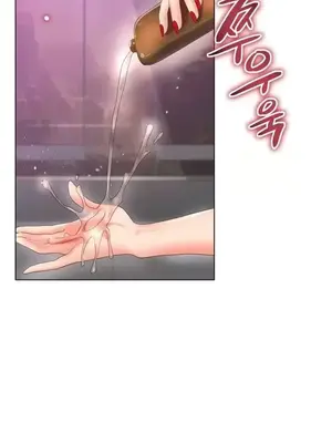 冰戀 冰上的愛 1-70話[完結]_055029
