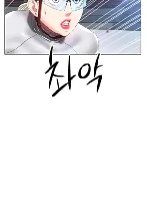 冰戀 冰上的愛 1-70話[完結]_056035