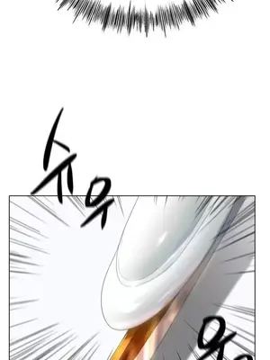 冰戀 冰上的愛 1-70話[完結]_056042