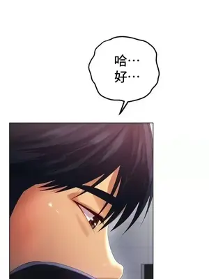 冰戀 冰上的愛 1-70話[完結]_057013