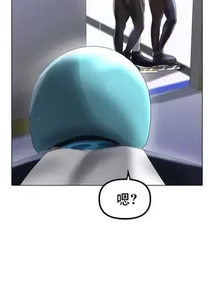冰戀 冰上的愛 1-70話[完結]_057017