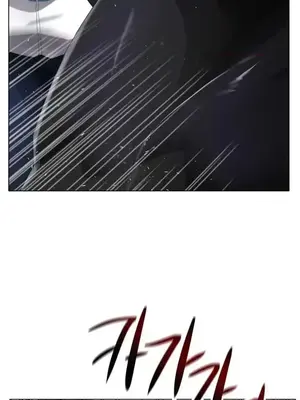 冰戀 冰上的愛 1-70話[完結]_057025