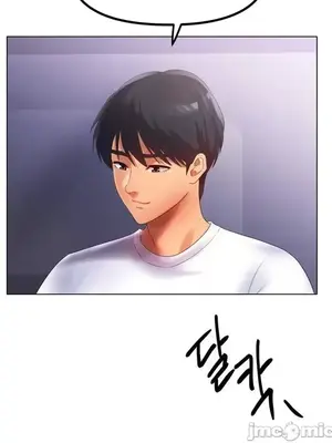 冰戀 冰上的愛 1-70話[完結]_058021