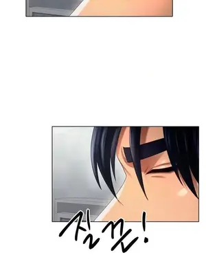 冰戀 冰上的愛 1-70話[完結]_058045
