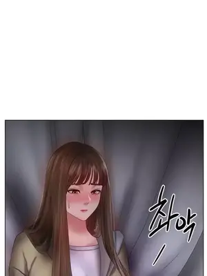 冰戀 冰上的愛 1-70話[完結]_059020
