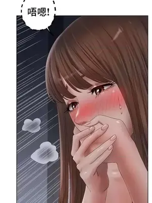 冰戀 冰上的愛 1-70話[完結]_061009