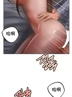 冰戀 冰上的愛 1-70話[完結]_062011