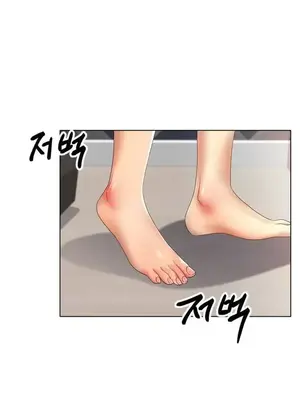 冰戀 冰上的愛 1-70話[完結]_063022