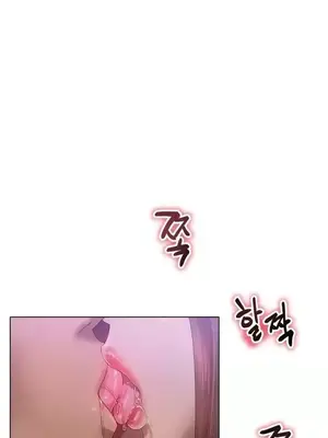 冰戀 冰上的愛 1-70話[完結]_064012